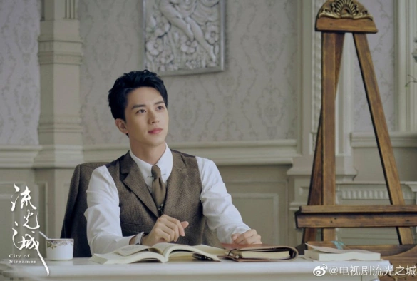 Кадр из дорамы Город струящегося света