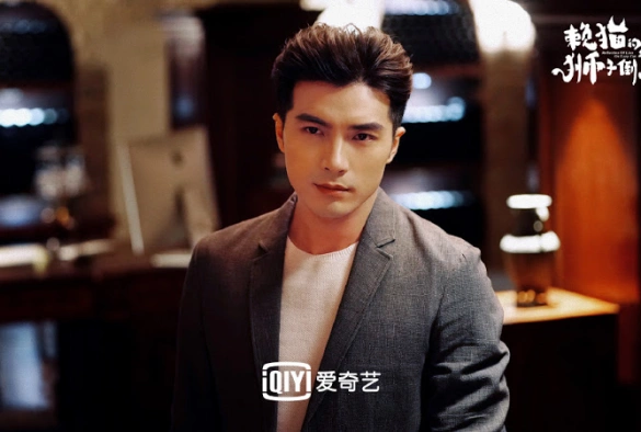 Кадр из дорамы Секрет льва