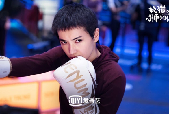 Кадр из дорамы Секрет льва