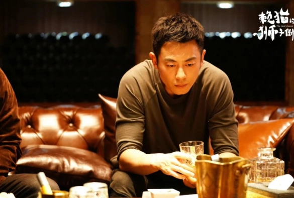 Кадр из дорамы Секрет льва