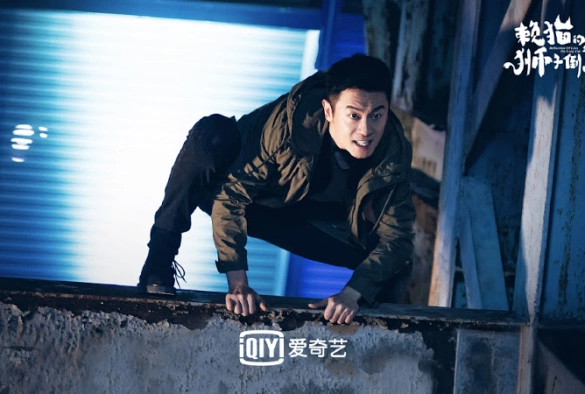 Кадр из дорамы Секрет льва