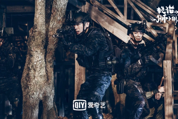 Кадр из дорамы Секрет льва