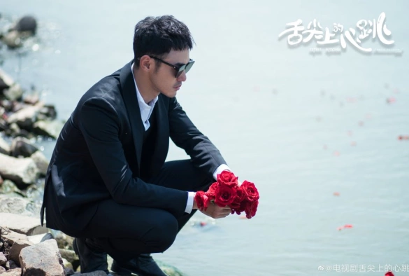 Кадр из дорамы Кухня купидона