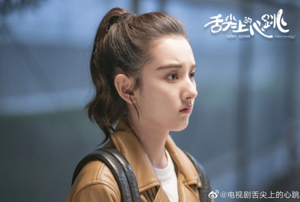 Кадр из дорамы Кухня купидона