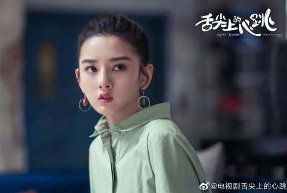 Кадр из дорамы Кухня купидона