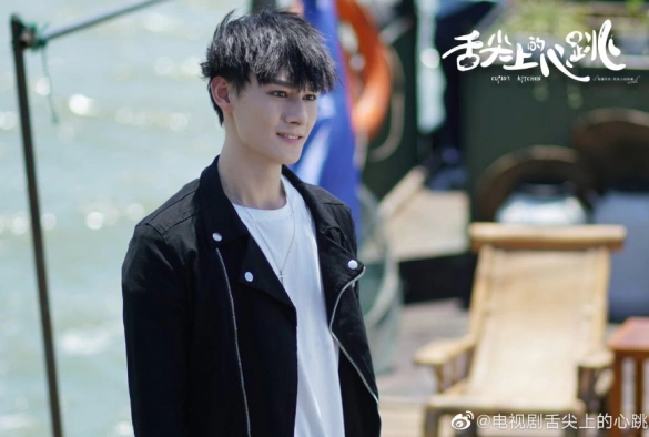 Кадр из дорамы Кухня купидона