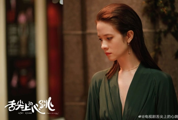 Кадр из дорамы Кухня купидона