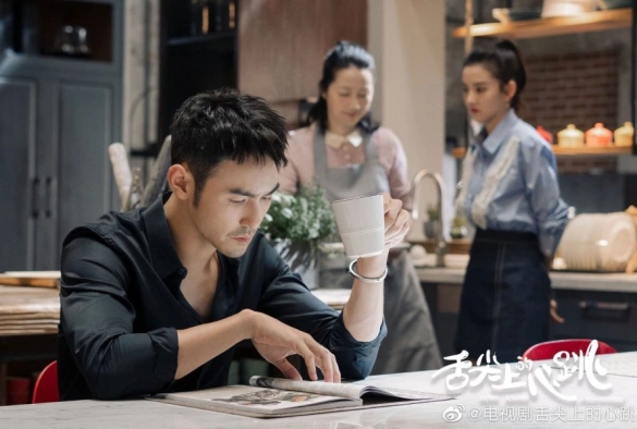 Кадр из дорамы Кухня купидона