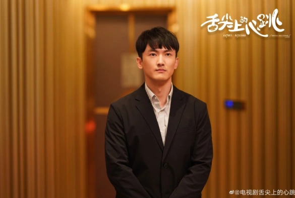 Кадр из дорамы Кухня купидона