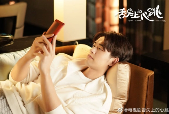 Кадр из дорамы Кухня купидона