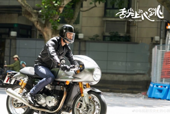 Кадр из дорамы Кухня купидона