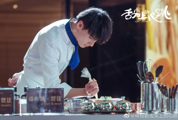 Кадр из дорамы Кухня купидона