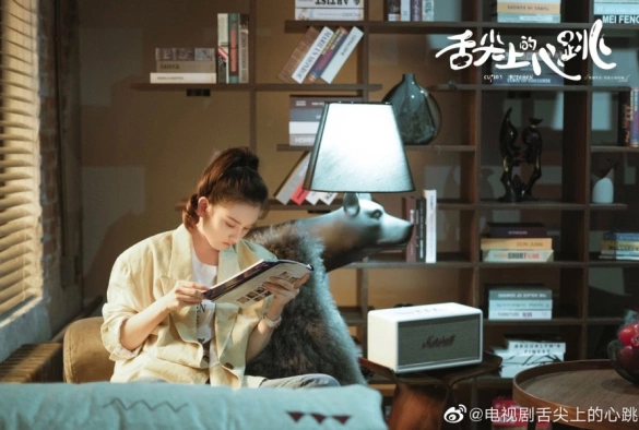 Кадр из дорамы Кухня купидона