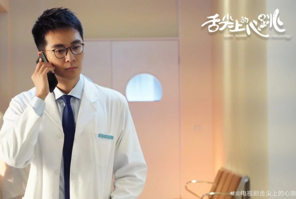 Кадр из дорамы Кухня купидона