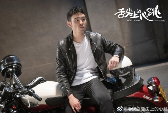 Кадр из дорамы Кухня купидона