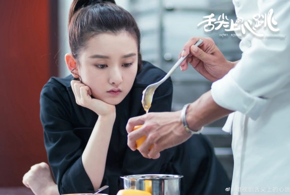 Кадр из дорамы Кухня купидона