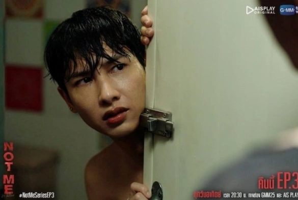 Кадр из дорамы Не я