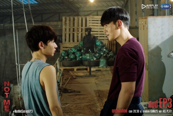 Кадр из дорамы Не я