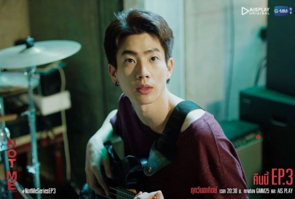 Кадр из дорамы Не я