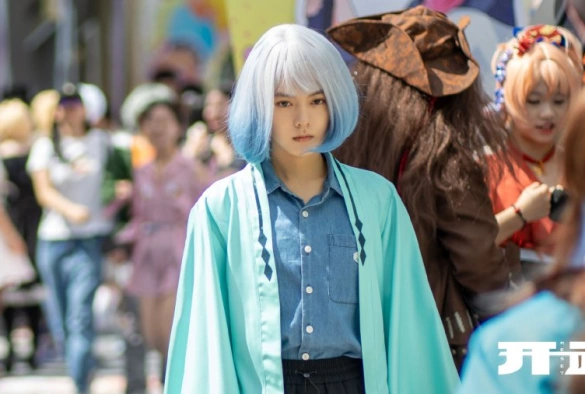 Кадр из дорамы Начало