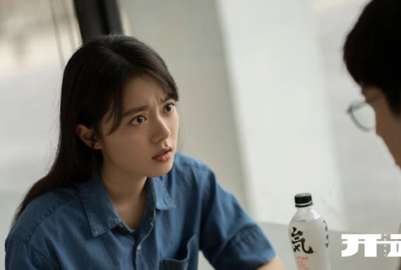 Кадр из дорамы Начало