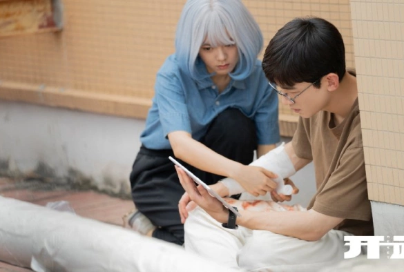 Кадр из дорамы Начало