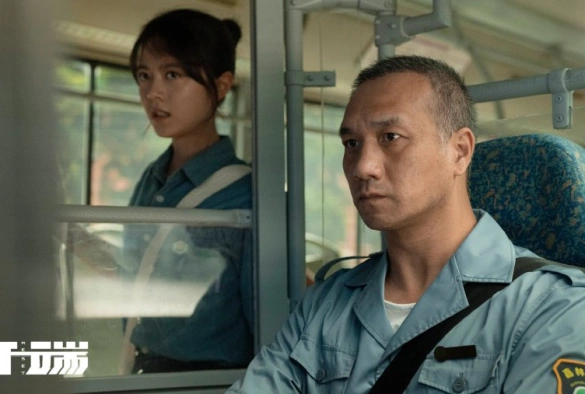 Кадр из дорамы Начало