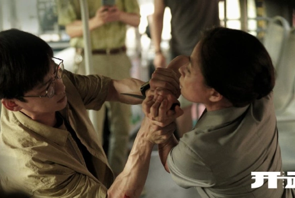 Кадр из дорамы Начало