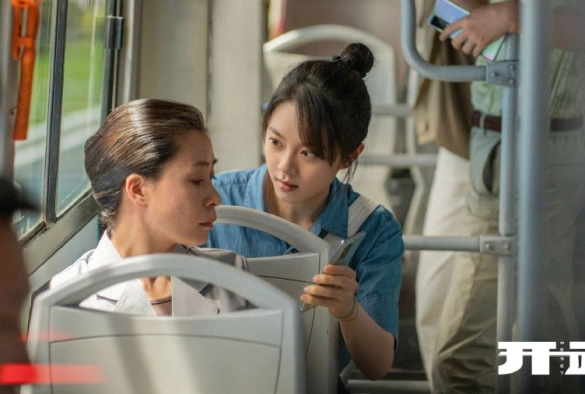 Кадр из дорамы Начало