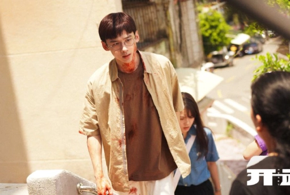 Кадр из дорамы Начало