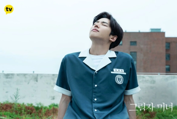 Кадр из дорамы Тень красоты