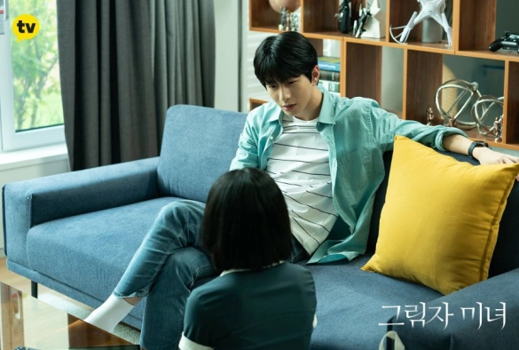 Кадр из дорамы Тень красоты