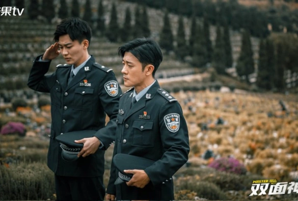 Кадр из дорамы Двухсторонний детектив