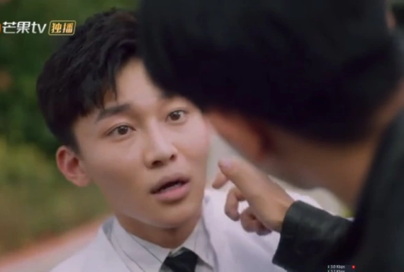 Кадр из дорамы Двухсторонний детектив