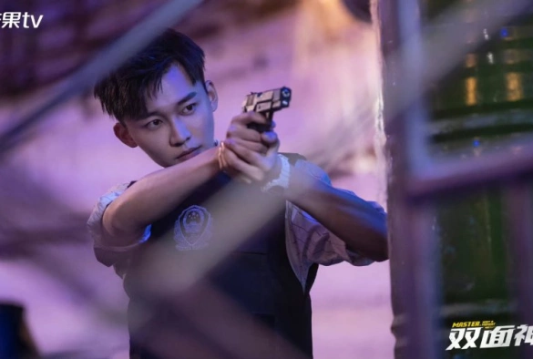 Кадр из дорамы Двухсторонний детектив