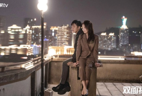 Кадр из дорамы Двухсторонний детектив