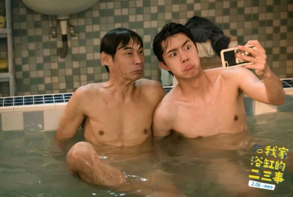 Кадр из дорамы Русал в моей ванной