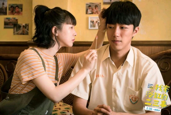 Кадр из дорамы Русал в моей ванной