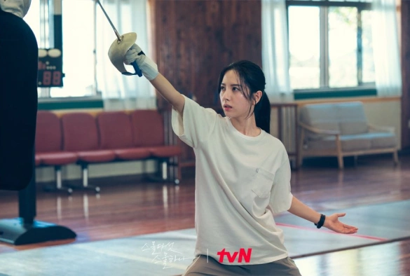 Кадр из дорамы Двадцать пять, двадцать один