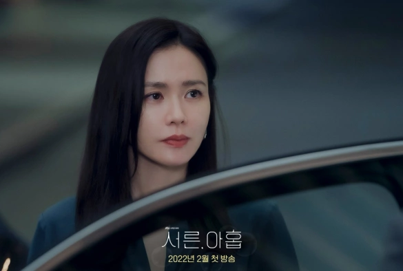 Кадр из дорамы Тридцать девять