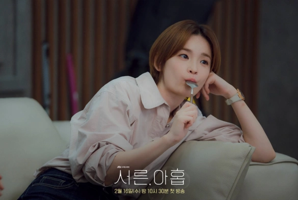 Кадр из дорамы Тридцать девять