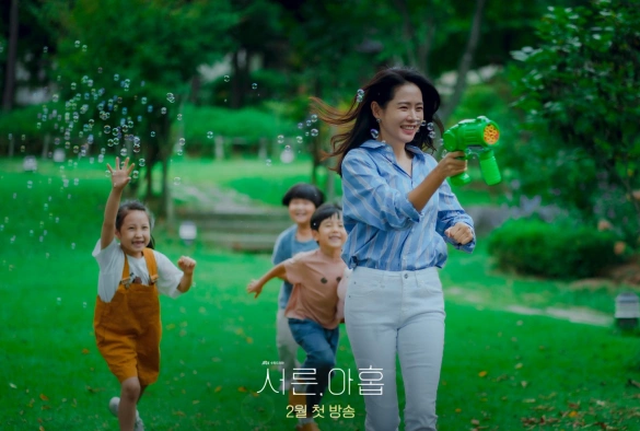 Кадр из дорамы Тридцать девять