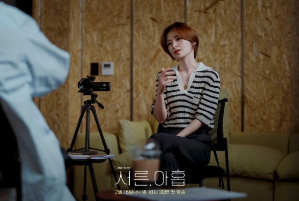 Кадр из дорамы Тридцать девять