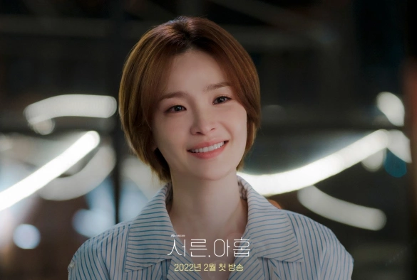 Кадр из дорамы Тридцать девять