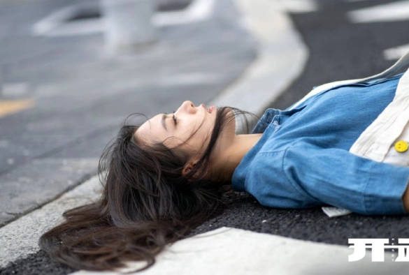 Кадр из дорамы Начало