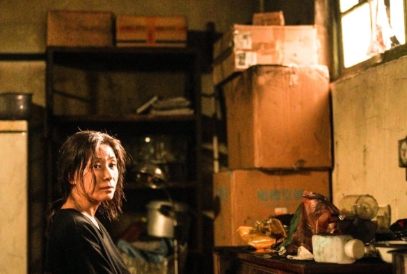 Кадр из дорамы Начало