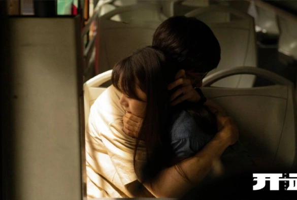 Кадр из дорамы Начало