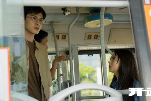 Кадр из дорамы Начало