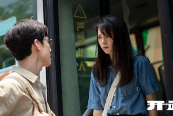 Кадр из дорамы Начало