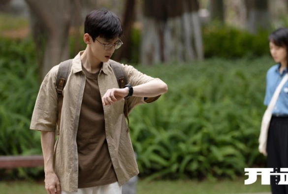 Кадр из дорамы Начало